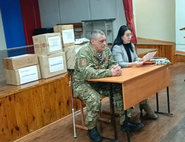 ��� ����� ����������