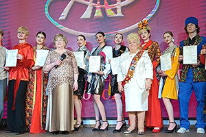 ���Ҩ� ������� �����