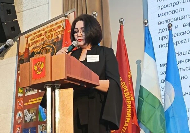 ��������� ����������